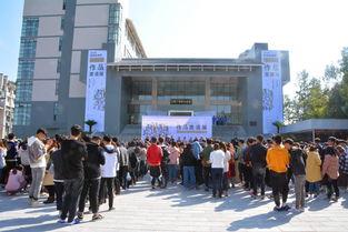 吉首大学爆料案件最新新闻,真相逐步浮出水面 第3张 吉首大学爆料案件最新新闻,真相逐步浮出水面 第3张