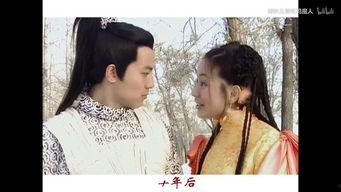 小白龙电视剧在线观看,传奇龙族少年的奇幻冒险之旅 第2张 小白龙电视剧在线观看,传奇龙族少年的奇幻冒险之旅 第2张