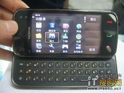 97在线观看导航,一站式影视娱乐盛宴指南 第2张 97在线观看导航,一站式影视娱乐盛宴指南 第2张