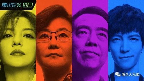 欧美娱乐圈吃瓜趣闻,揭秘那些令人捧腹的吃瓜趣闻