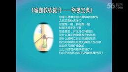 经典视频爆料大全免费,独家内容,精彩瞬间一网打尽 第2张 经典视频爆料大全免费,独家内容,精彩瞬间一网打尽 第2张