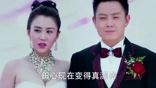 前妻来了在线观看,重温旧梦，情感纠葛再起波澜